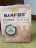 麦富迪狗狗罐 barf霸弗主食罐头狗零食成幼犬通用训练奖励增强免疫100g 实拍图