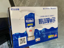 噜渴（look）光明原味酸奶饮品185ml*12瓶常温酸牛奶生牛乳发酵乳酸菌饮料 实拍图