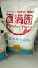 香满园 面粉 中筋粉 优选通用小麦粉 10斤 包子饺子馒头饼手擀面 实拍图