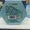 徽六绿茶太平猴魁茶叶50g 2026新茶寻味500特级手工捏尖自己喝 实拍图