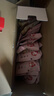 沃隆孕妇每日坚果纯坚果700g/28袋孕妈富硒坚果礼盒孕期定制大礼包 实拍图