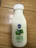 三元 极致有机鲜牛奶240ml 巴氏杀菌 早餐 营养 实拍图