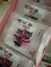 东阿阿胶桃花姬阿胶糕75g*3礼盒装即食阿胶 送长辈女礼品 营养品 七夕礼物 实拍图