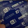 冈本（OKAMOTO）大号避孕套 超薄无感超润滑XL码12片 男女用套套成人情趣计生用品 实拍图