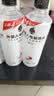 外星人电解质水0糖0卡运动饮料 荔枝海盐口味 600mL*15瓶 整箱装 实拍图