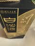 白沙液 酱香型白酒 问苍茫 53度 1000ml 单瓶礼盒装 实拍图