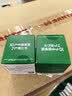山特（SANTAK）在线式UPS不间断电源 机房服务器电脑停电稳压内置电池 C3K(G7) 3KVA 3000W内置续航电池 实拍图
