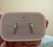 Apple/苹果 原装正品20W type-c充电器 苹果usb-c充电器手机快充头 旗舰店苹果iPhone 17 Pro Max充电器 实拍图