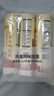 陈克明面条 老妈厨房鸡蛋风味挂面900g*3包组合 炸酱面拌面拉面营养 实拍图