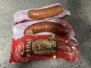 哈肉联哈尔滨红肠东北特产熟食腊味 开袋即食 牛肉香肠红肠 中华老字号 瘦肉肠100g*2+肥丁肠90g*1+白肠85g*2+鹅肝肠85g*1支 实拍图