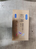 杜蕾斯（durex）避孕套安全套超薄尊享三合一14只情侣物品情趣用品成人计生七夕 实拍图