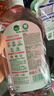 滴露（Dettol）衣物消毒液自然香氛洗衣除菌液 除螨除异味去汗臭48h留香1000ml*1 实拍图