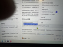 喜多多 仙草丸子200g*10罐 0添加罐头仙草奶茶伴侣清凉茶解腻凉粉龟苓膏 实拍图
