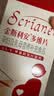 斯利安男女活性叶酸组合120粒无碘配方6S-5-甲基四氢叶酸钙夫妻备孕适用 实拍图