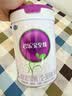 君乐宝（JUNLEBAO）至臻A2奶牛奶粉3段配方奶粉（12-36月龄805g*6 CPP 实拍图