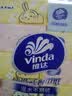 维达（Vinda）|CHIIKAWA 超韧山茶花餐巾纸 4层20片10包 便携装纸巾新旧随机 实拍图
