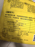 花沃里营养土通用型12L 花土种植土种菜土兰花多肉土泥炭土椰砖有机土壤 实拍图