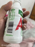 娃哈哈 AD钙奶 含乳饮料 220g*24瓶 礼盒装 儿童回忆乳酸菌 实拍图