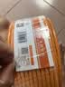 秋叶原（CHOSEAL）原装超六类非屏蔽网线 CAT6A类万兆高速 纯铜线芯 工程家装网络箱线 橙色100米 QS2668CT100S 实拍图