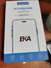 Ekakashop适用华为mate30pro手机壳智能视窗翻盖皮套30epro全包防摔保护套商务款皮套-玄黑色 实拍图