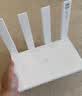 华为路由AX3 双频合一 自动优选 wifi6/多连不卡无线家用穿墙/AX3000/高速千兆路由器 实拍图