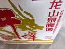 龙山泉  啤酒龙山泉干啤瓶装 480mLx12本溪特产 实拍图