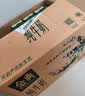 伊利金典纯牛奶 250ml*12盒 3.6g乳蛋白原生高钙 礼盒装 实拍图