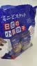 捷氏日式小圆饼干海盐味1080克（360克*3袋）独立小包装儿童零食饼干 实拍图