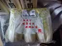 金丝甜心娃娃菜500g（3颗装） 实拍图