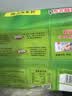 吴大嫂 东北水饺 猪肉酸菜 800g 40只 速冻速食早餐半成品蒸饺 东北酸菜 实拍图