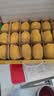 佳沛（zespri）新西兰阳光金奇异果18粒礼盒优选果单果103-124g 猕猴桃水果礼盒 实拍图
