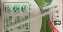 蒙牛【新鲜日期】全脂纯牛奶200ml*24盒 家庭送礼囤货 电商定制 实拍图