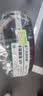 玲珑轮胎汽车轮胎225/55R16 99W XL 玲珑臻选 UD 适配大众迈腾/奥迪A4L 实拍图