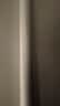 富居墙面保护膜静电吸附墙贴纸乳胶漆墙壁防污防踢哑光护墙贴1.2*3米 实拍图