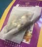 内廷上用丁香猴头菇沙棘茶养胃茶口苦口臭养生茶150g 实拍图