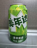 百事可乐美年达青苹果味汽水碳酸饮料330ml*24听 新老包装随机 实拍图