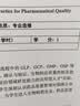 【二手8-9成新】惠普黑白A4HP P2035单面 2055D 2055dN激光自动双面中速打印机家用商用 惠普（HP)2055d（自动双面 usb不能复印） 实拍图