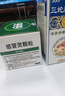 999三九感冒灵颗粒10g*9袋 头痛发热 鼻塞流涕 咽痛 四肢酸痛 感冒咳嗽用药 实拍图