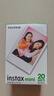 INSTAX富士instax立拍立得 mini相纸 白边双包20张(适用miniSE/11/12/40/90/LiPlay/EVO/Link3) 实拍图