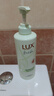 力士（LUX）【田曦薇同款】小苍兰蓬松去屑洗发水470g  去屑止痒控油持久蓬松 实拍图