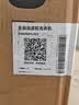 米家小米波轮洗衣机全自动家用出租房宿舍脱水机 一级能效 10公斤大容量 以旧换新XQB100MJ109 实拍图