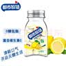 都市牧场 无糖薄荷糖 45g*6瓶 混合口味 维生素C清新口气 柠檬 零食糖果 实拍图
