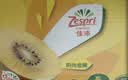 佳沛（zespri）新西兰金奇异果10粒巨大果146-175g猕猴桃中秋节礼品送水果礼盒 实拍图