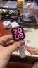 Apple/苹果WatchS11智能手表GPS款42毫米玫瑰金色铝金属表壳淡桃粉色运动型表带S/M-联通补贴 实拍图