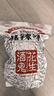 酒鬼花生米麻辣1000g实惠大包装坚果炒货餐饮休闲零食下酒菜酒友圈 实拍图