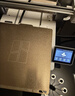 拓竹A1 3D打印机儿童礼物桌面家用FDM全自动调平高速3d打印机器【大陆版】 实拍图