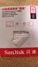 闪迪（SanDisk）512GB Type-C USB3.2 手机U盘DDC3黑色 读速高达400MB/s 自动备份 手机电脑两用 双接口大容量优盘 实拍图