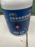 [3盒装】三康盐酸氨基葡萄糖胶囊0.75g*120粒/盒治疗和预防全身所有部位的骨关节炎 实拍图