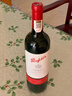 奔富（Penfolds）礼赞系列178周年加州赤霞珠红葡萄酒750ml  单支装 行货原瓶进口 实拍图