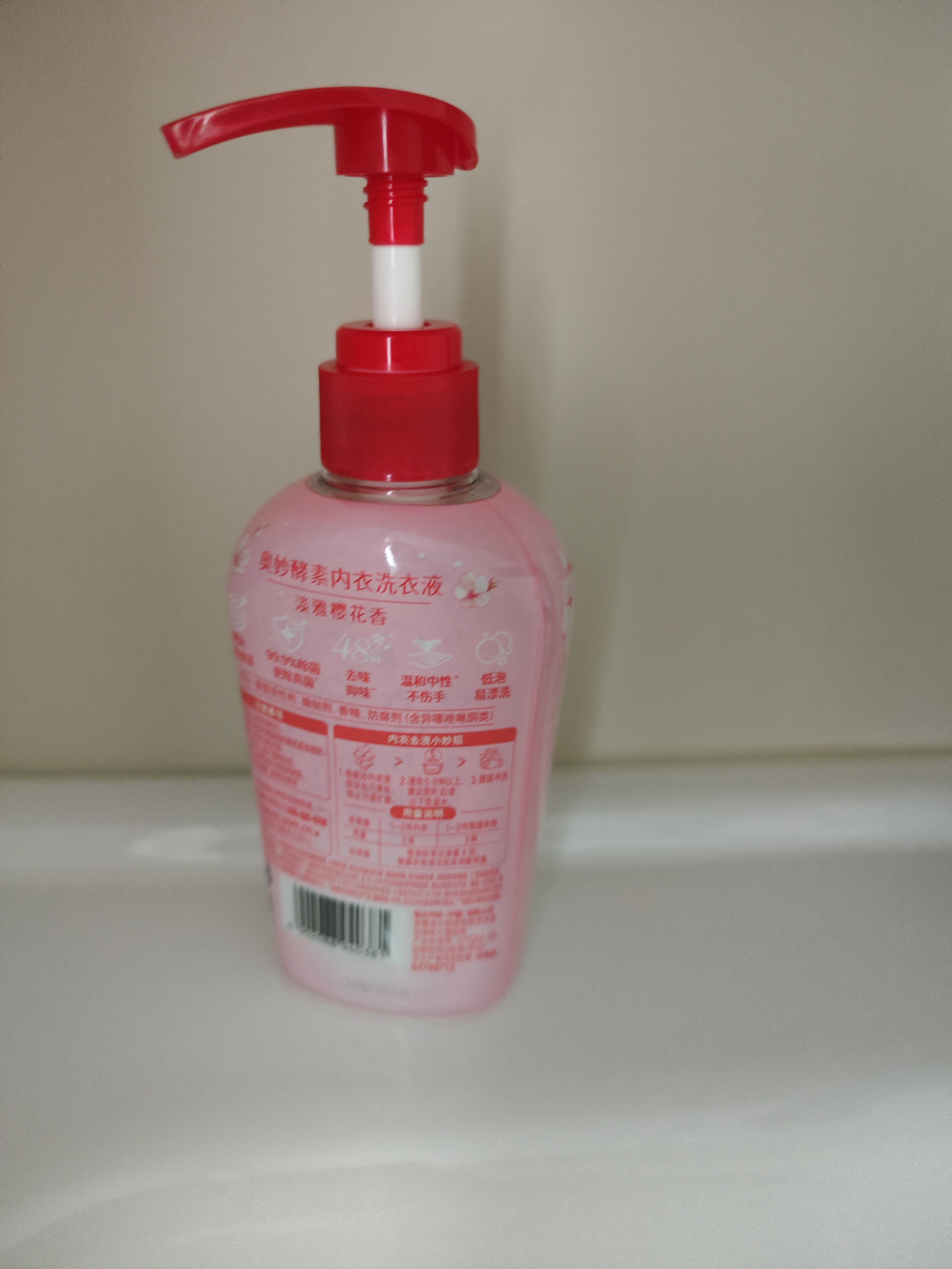 奥妙【新升级】酵素内衣洗衣液京东自营除菌抑菌樱花300g*2京东自营 实拍图